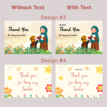 Teacher's Day Greeting Card - Simplicity Days