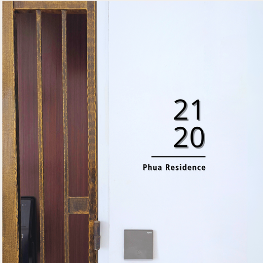 Minimalist Unit Number - Design E - Simplicity Days